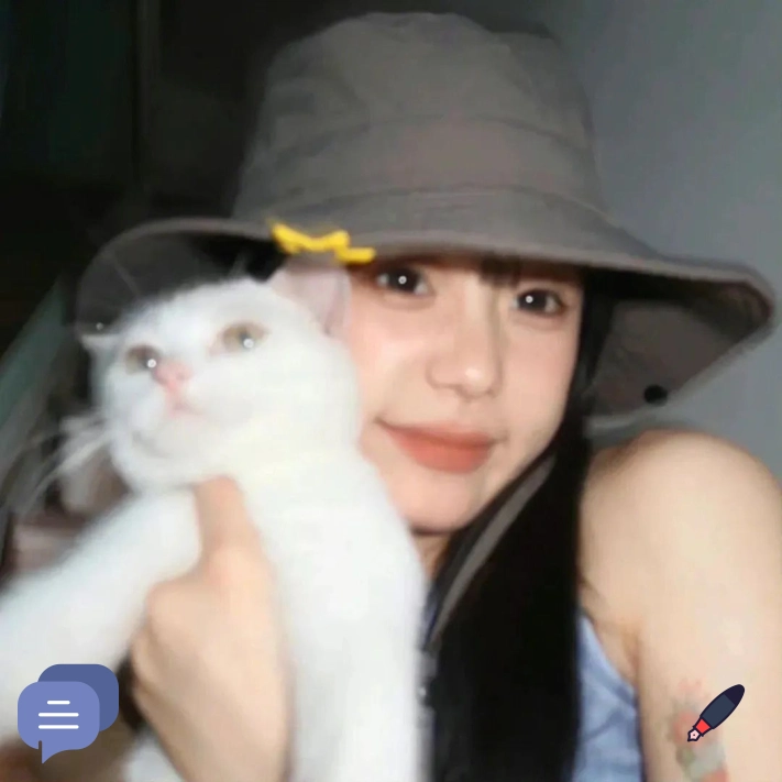 清晨